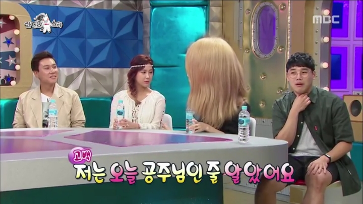 솔비 좋아하는것 같은 경리 (우리가 친해지고 싶은 언니 앞에서 보이는 모습) | 인스티즈