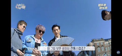 잘생긴 건 어딜가나 통하는구나 증명한 케이스 ⬅️NEW 버전 | 인스티즈