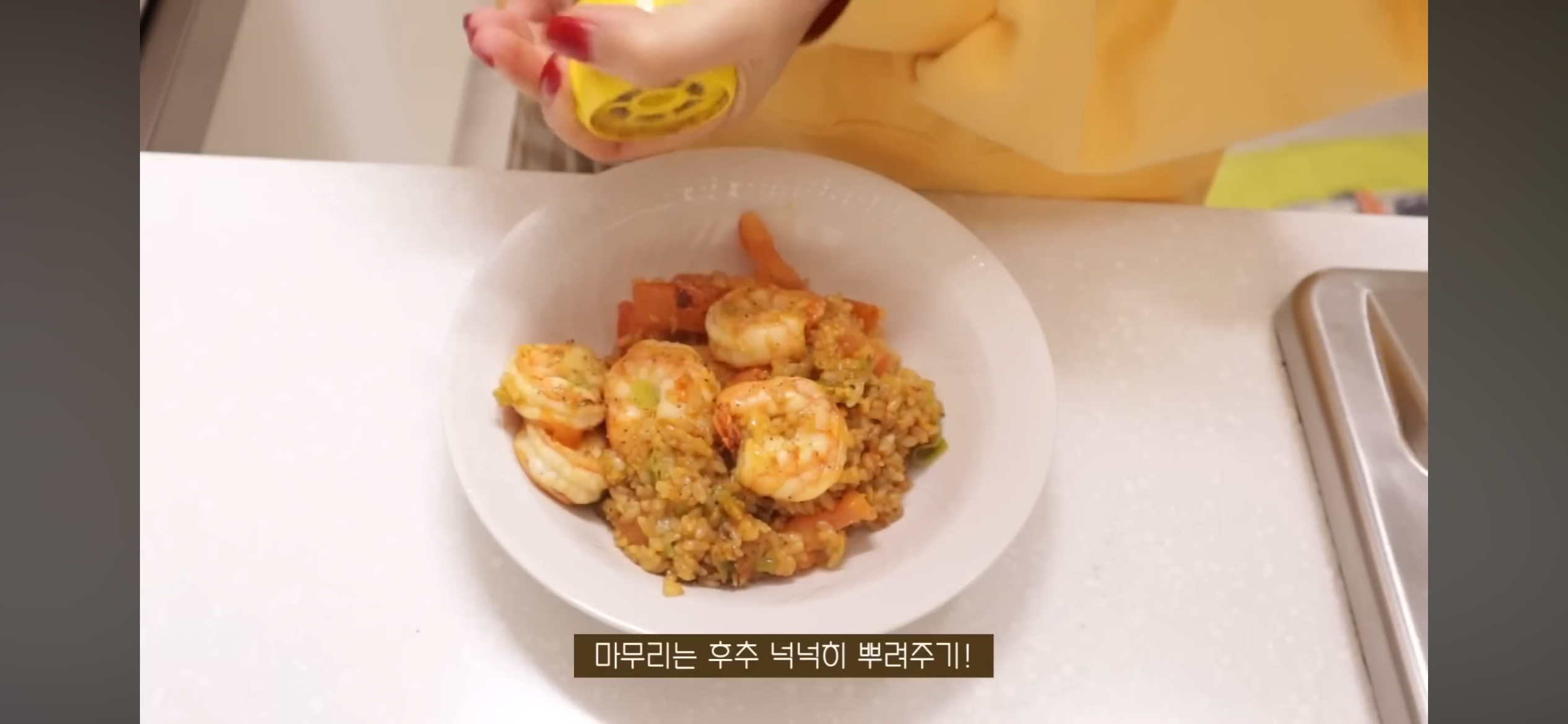 평소 잘 참고하는 요리유튜버 말하고 가는 글 ��‍🍳 | 인스티즈