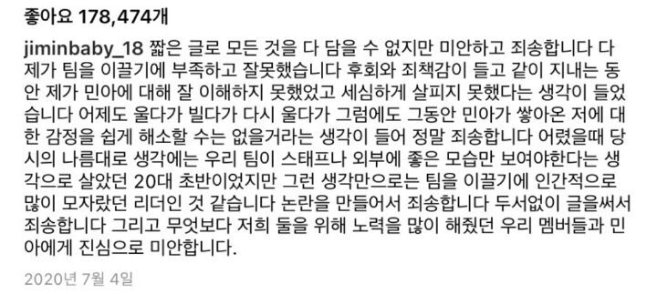 6d3fa59eecac2e51e4ade1e5851e6bc18e93510f