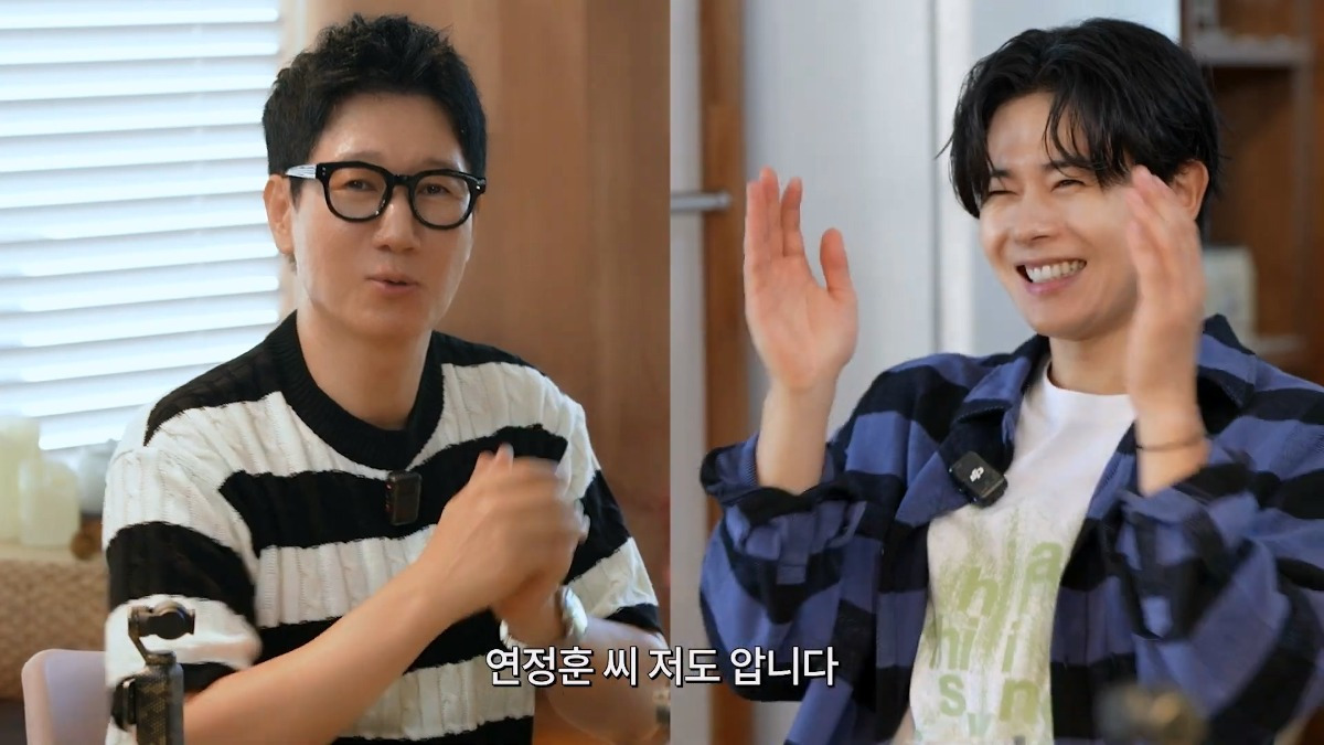 한가인한테 사과하고 싶다는 김동준.jpg | 인스티즈