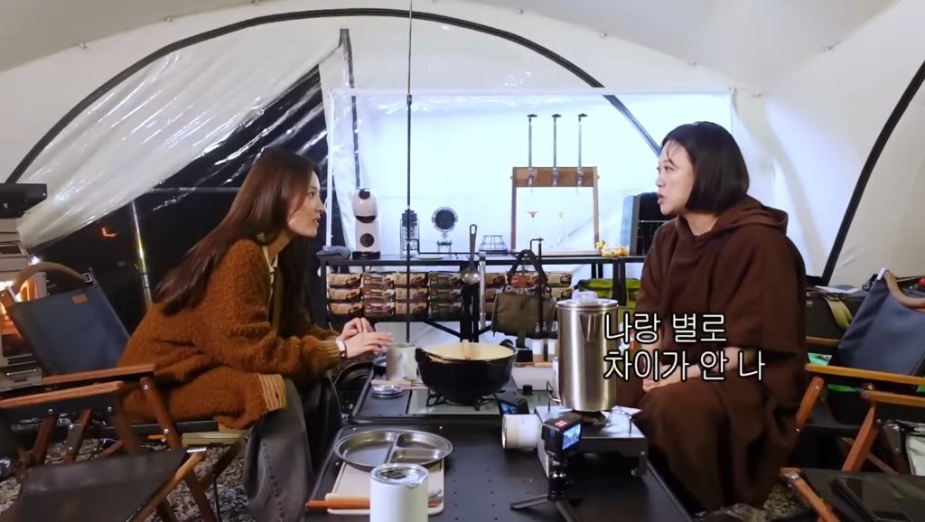 김숙曰 나는 이 바닥에서 경력이 진짜 중요하다고 생각해 | 인스티즈