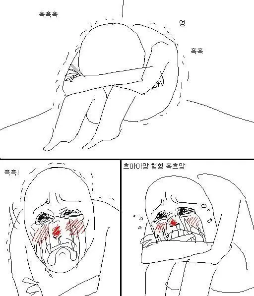 [괴물] 내가 기대했던 드라마와 현실 (스압-스포주의) | 인스티즈