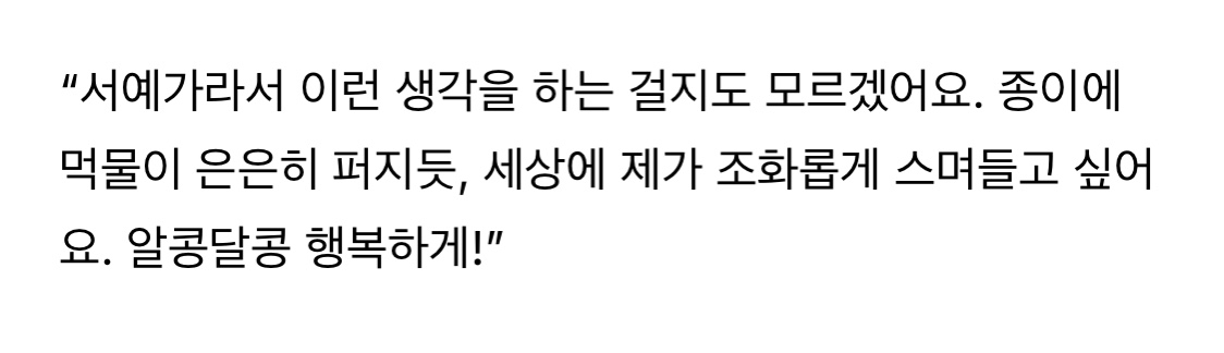 서울 사람들.jpg | 인스티즈