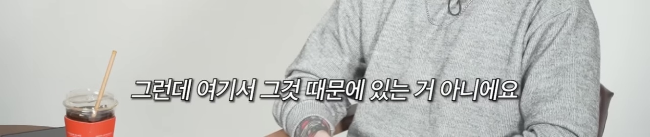 한인타운에서 자란 미국인 | 인스티즈