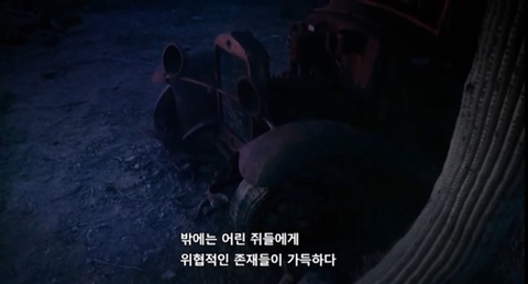 정말 멋지게 포효하는 메뚜기쥐(웅장함주의) | 인스티즈