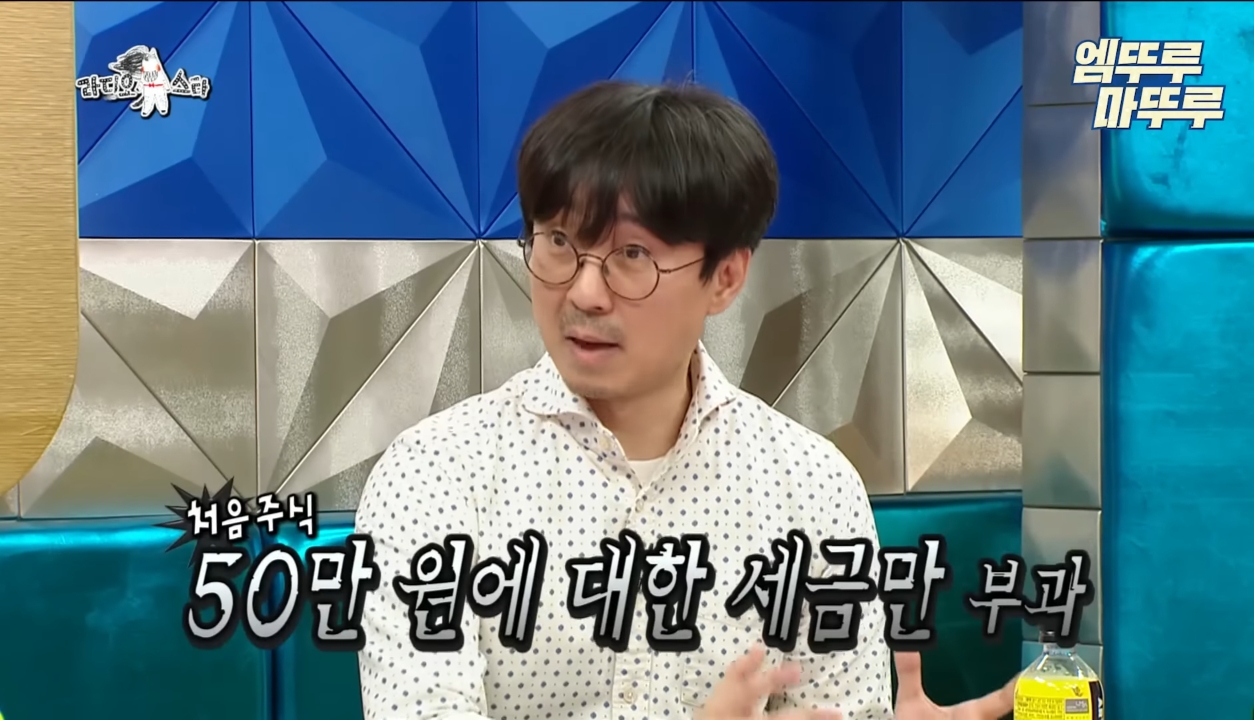 가정적인 장항준과 가정적이지 못 한 김은희 작가의 부부생활.jpg | 인스티즈