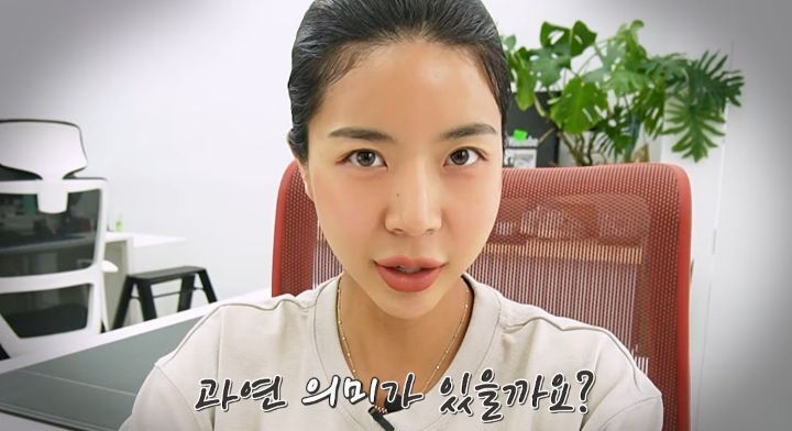 운동 유튜버가 말하는 체지방률에 집착하지 않아도 되는 이유.jpg | 인스티즈