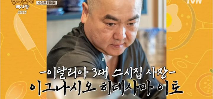 떡두꺼비 이미지