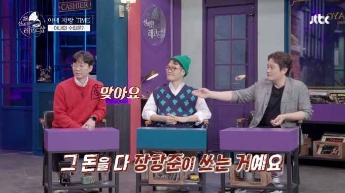 물밀듯이 밀려온다는 김은희 작가 수입 | 인스티즈