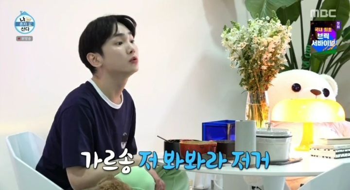 6d8a7d97cca3a30880c366216aca5d098bbe0a22