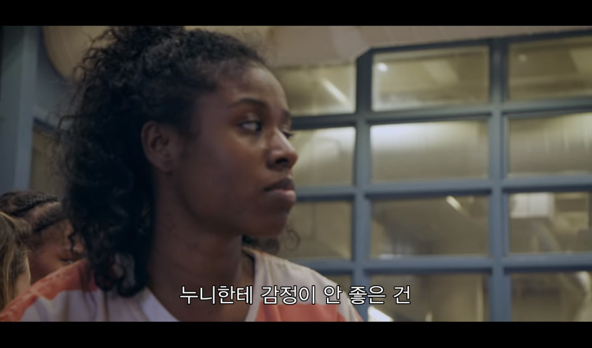 실제 미국 여자 구치소 안에서 벌어지는 일상을 취재해봤는데 | 인스티즈