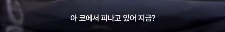 운전하다 댕줍하신 어느 운전자분 사연...ㅠㅠ | 인스티즈