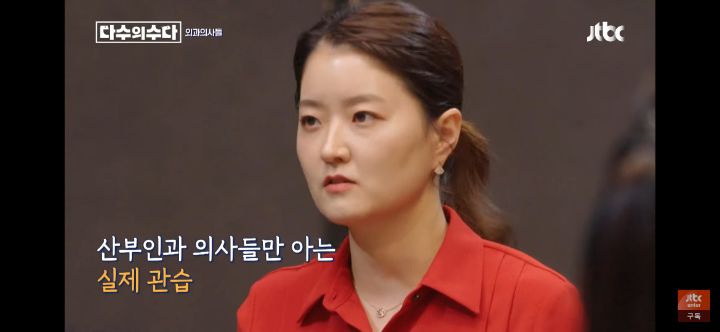 갓 태어난 아기 입을 막으라고 한 의사 | 인스티즈