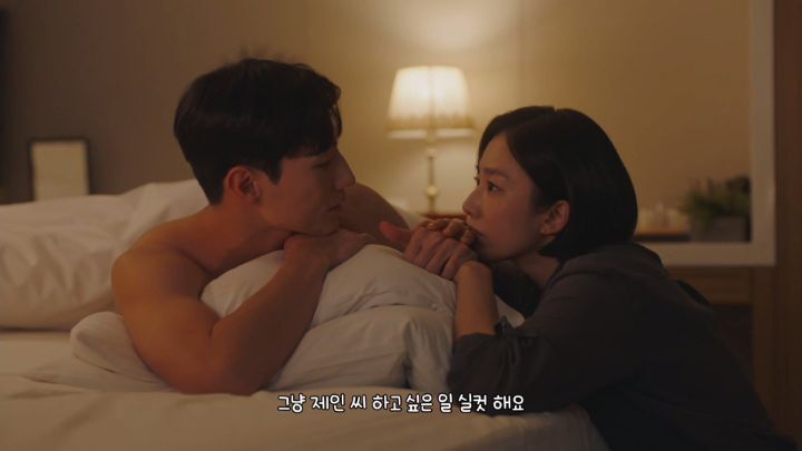 공무원 남자가 여자 출장 숙소에 몰래 들어와있는 신 연출한 드라마 (추가 및 수정) | 인스티즈