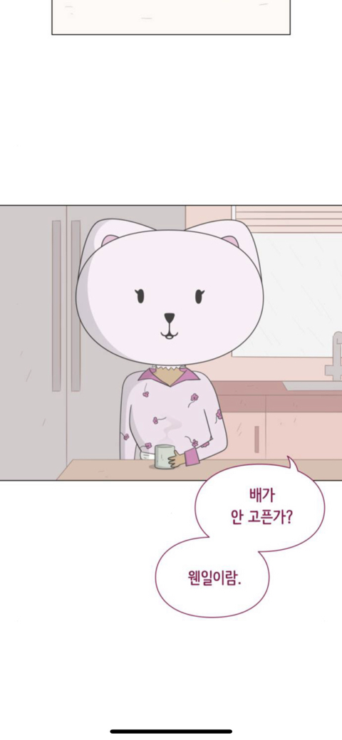 샘과.매기는 . 평범한. 동네에서 . 평범한 가정을 꾸리는 평범한 부부다. 그들이 쓰는. 마스크도, 그들 곁에 있는 이웃들도 #평범 | 인스티즈