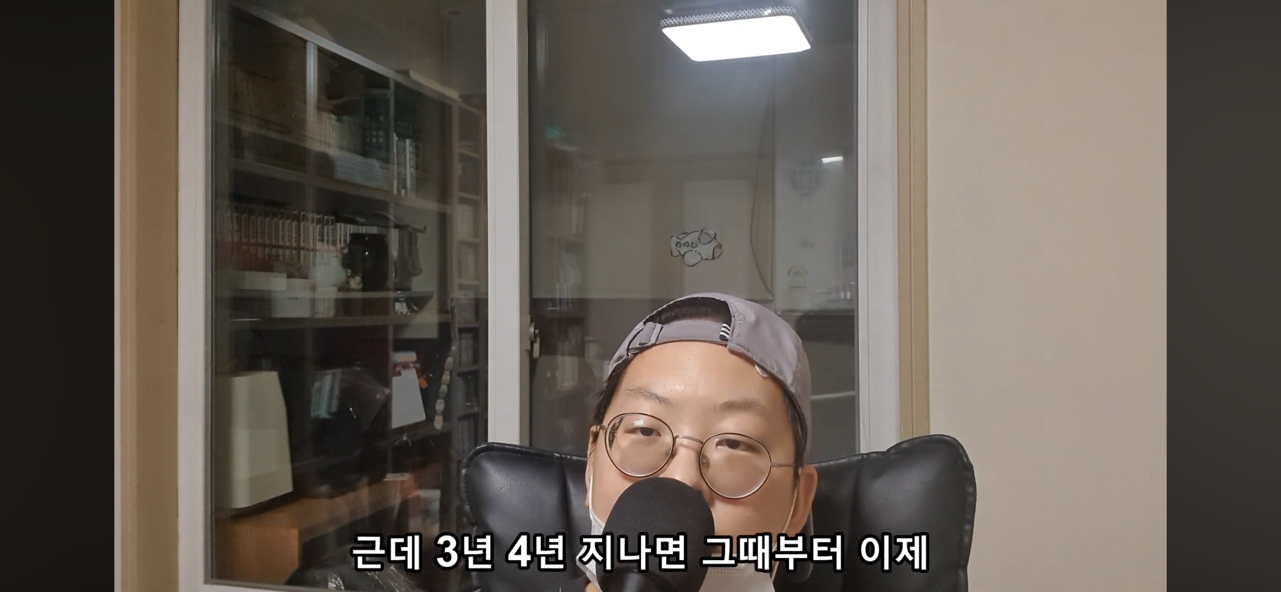 우울증 있는 주변인은 가급적 정리하라는 유튜버 | 인스티즈