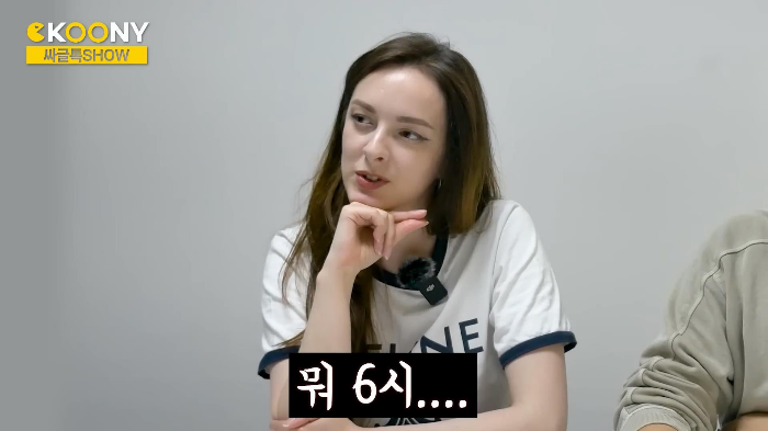 시간 따윈 존재하지 않는 르완다의 약속 문화 | 인스티즈