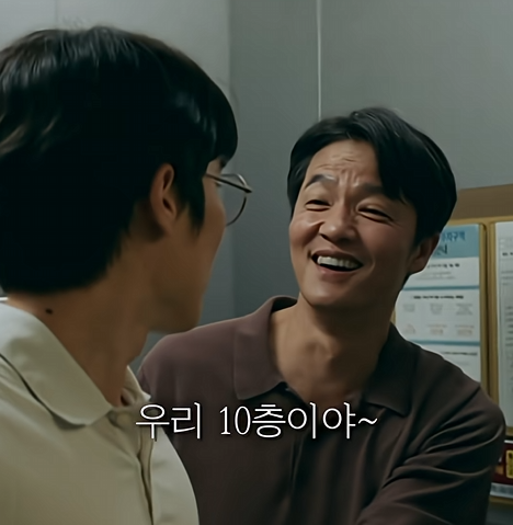 안경을 쓰는순간 관계한 사람이 보인다 [안경 쓴다 vs 안 쓴다] | 인스티즈