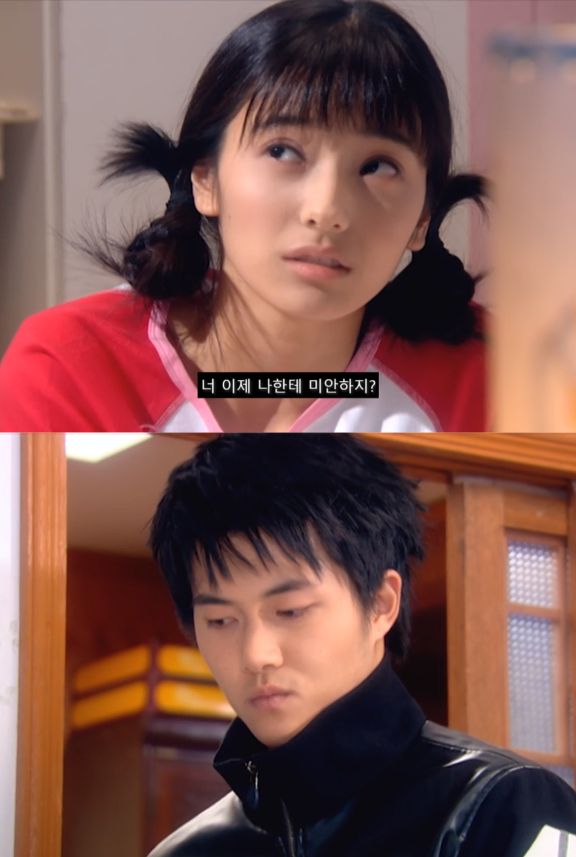 [쾌걸춘향] 춘향이와 몽룡이가 강제 결혼 하게 된 이유.jpg | 인스티즈