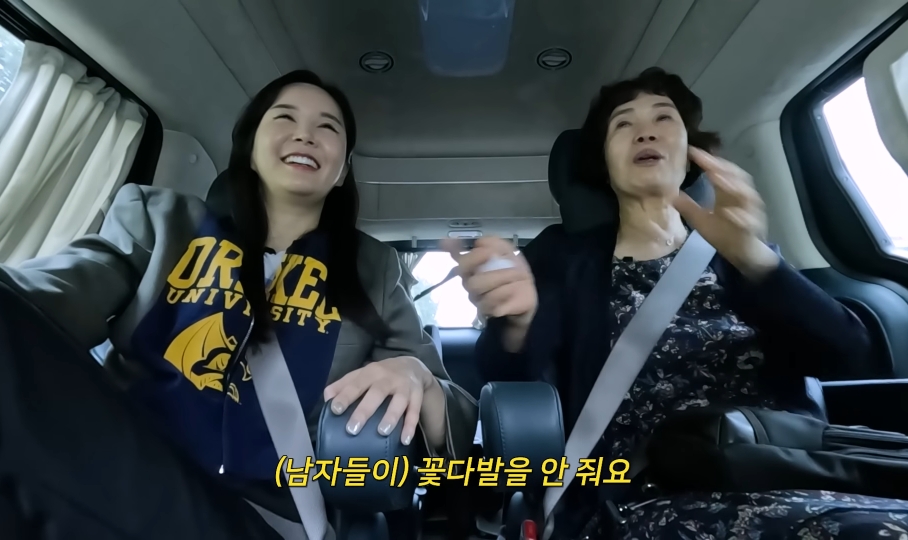 장영란 자존감의 원천인 아버님이 연애편지 시절 많이 눈물 흘리신 이유 | 인스티즈