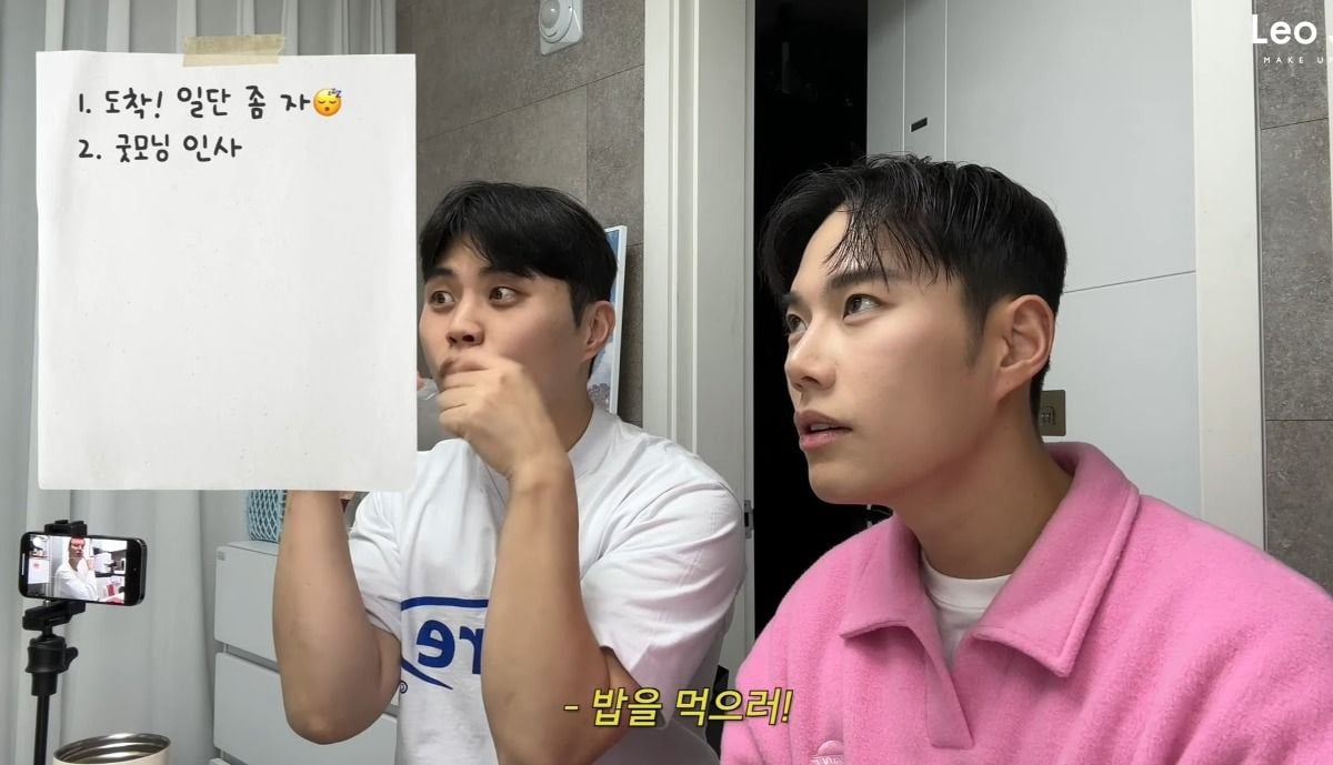 [레오제이유튜브] P 2명이서 짜는 여행 계획을 바라보는 J | 인스티즈