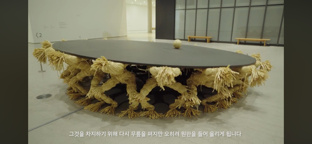 국립현대미술관에서 직접 보고 문화충격 받은 작품 | 인스티즈