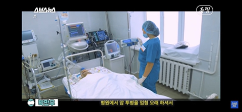 유골로 보석 만드는 메모리스톤 어떻게 생각하는지 말해보는 달글 | 인스티즈