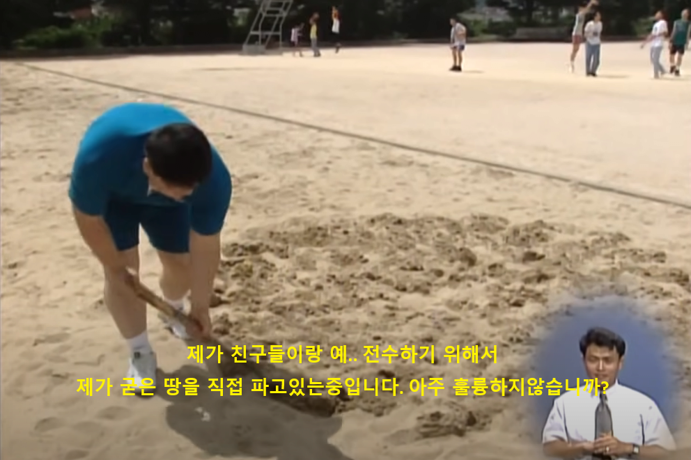 학교 접수하러 가는 강호동 등교장면의 진실.gif | 인스티즈