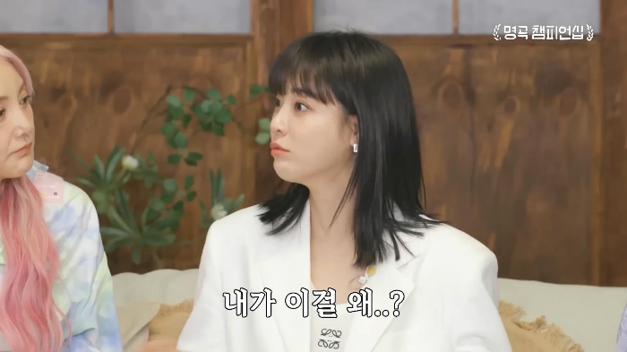 뱅 첫 리허설 때 동료 가수들에게 기립 박수 받은 애프터스쿨 | 인스티즈