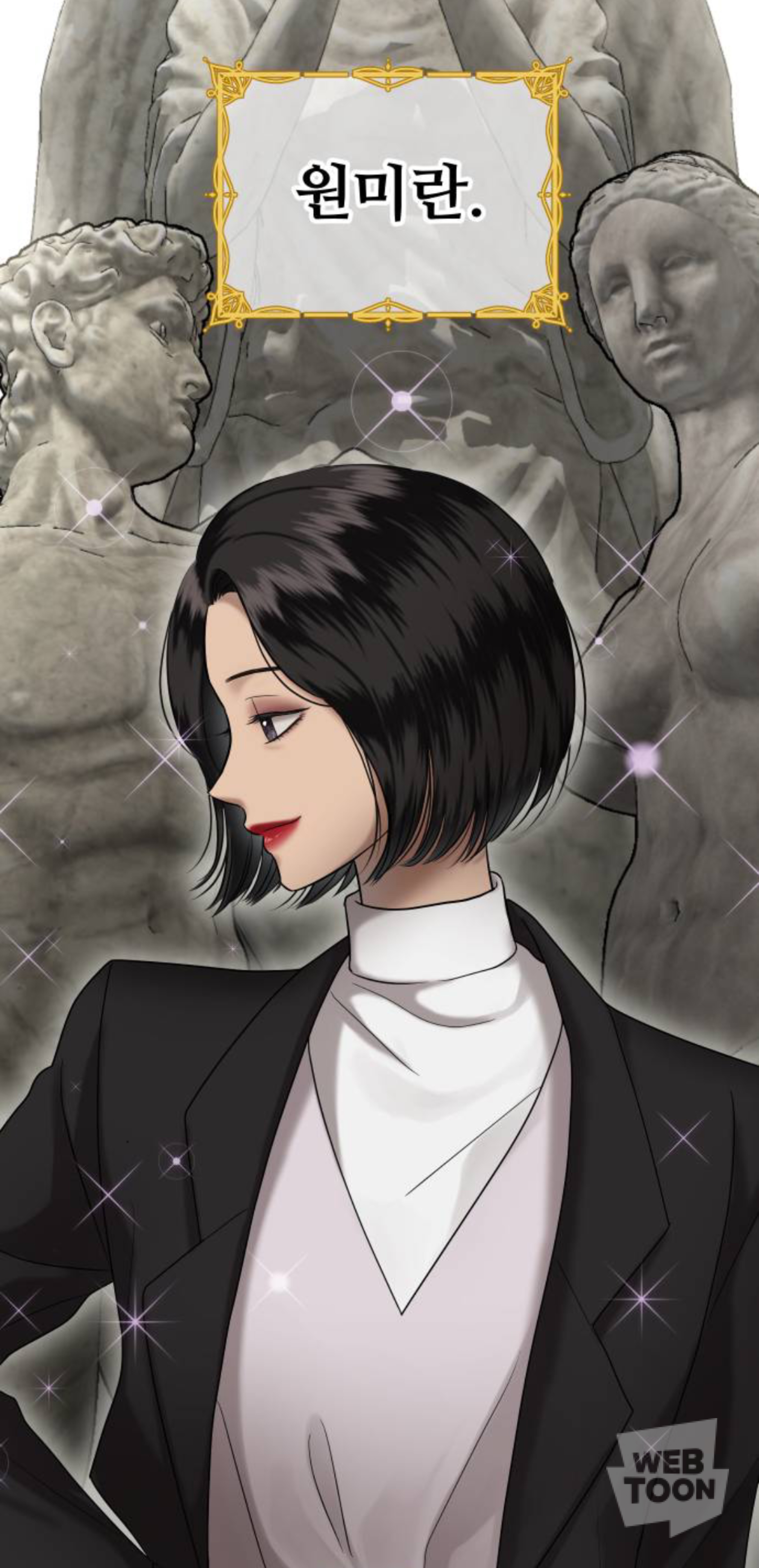 금수저에 수석인 애가 왜 저에게 열등감 갖고 질투하는 건지 이유 좀 알려주실 분 | 인스티즈