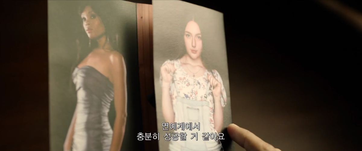 대형 기획사에서 딸에게 연예계 진출을 제안했어요..jpg | 인스티즈