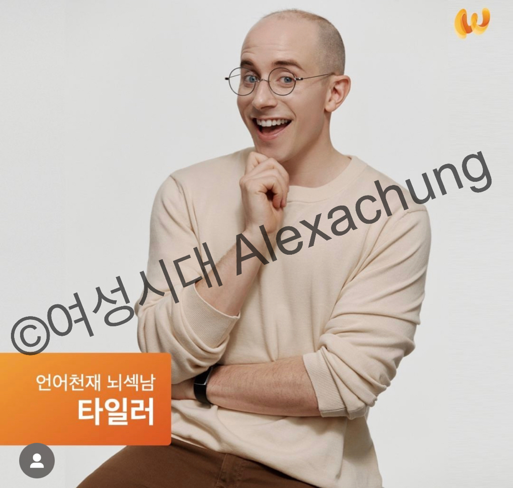 국내 최초 외국인이 설립한 엔터테인먼트 차린 비정상회담 타일러와 줄리안 근황 | 인스티즈