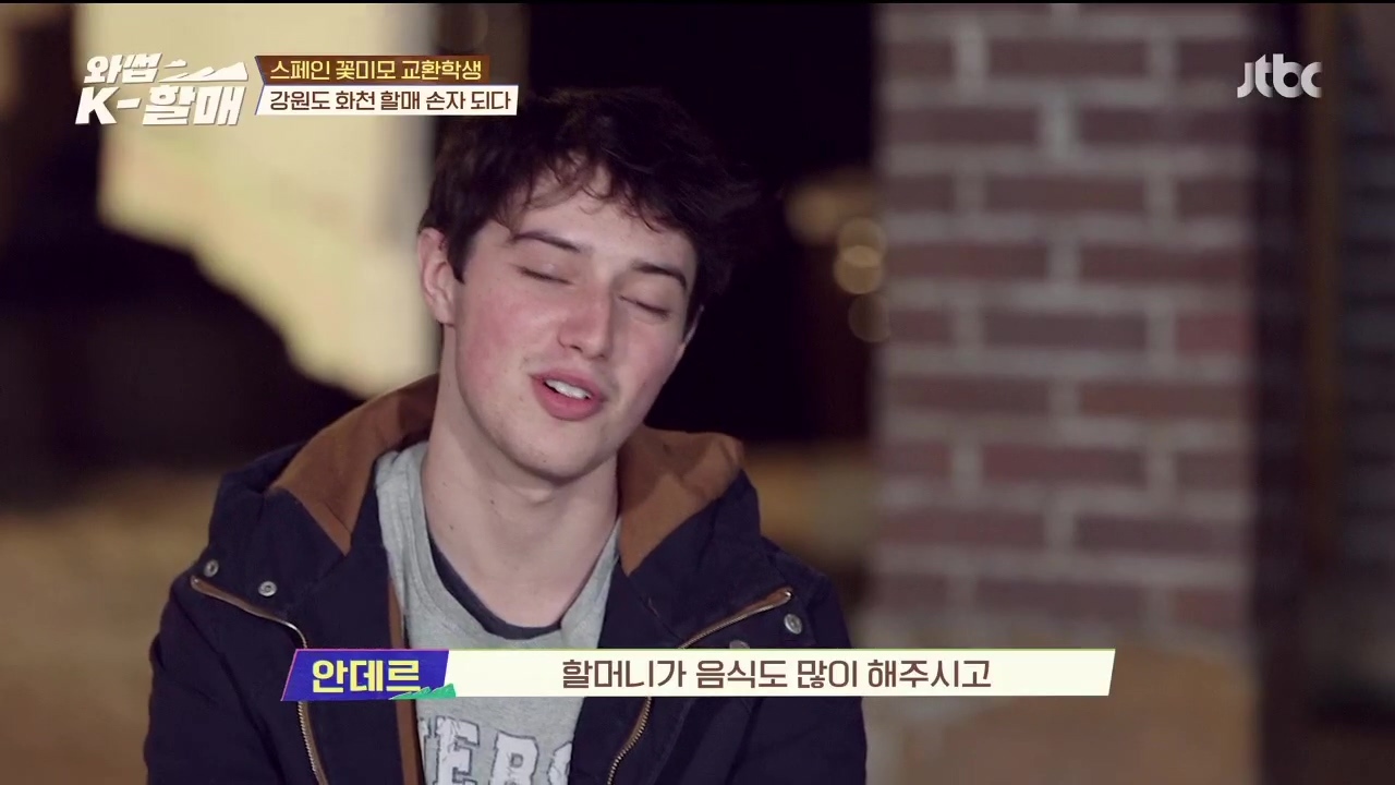 [와썹k할매] 외국인에게 제대로 플렉스하며 챙겨주는 k-할매 | 인스티즈