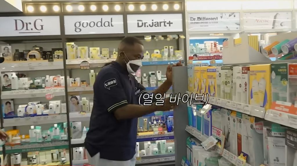 올리브영 알바중에 외국인 손님 피하는 조나단 | 인스티즈