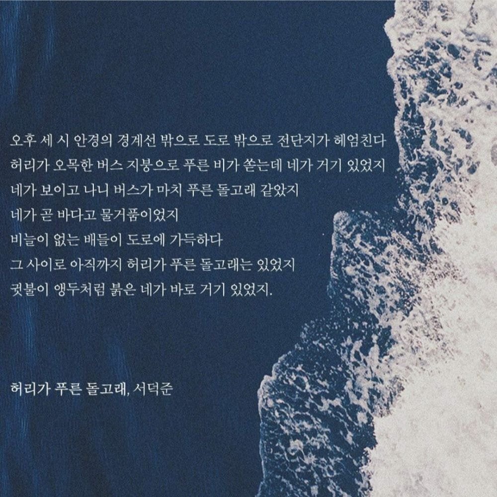 6e1e318dd2cdec42e6a13343820b1d2be601c4df