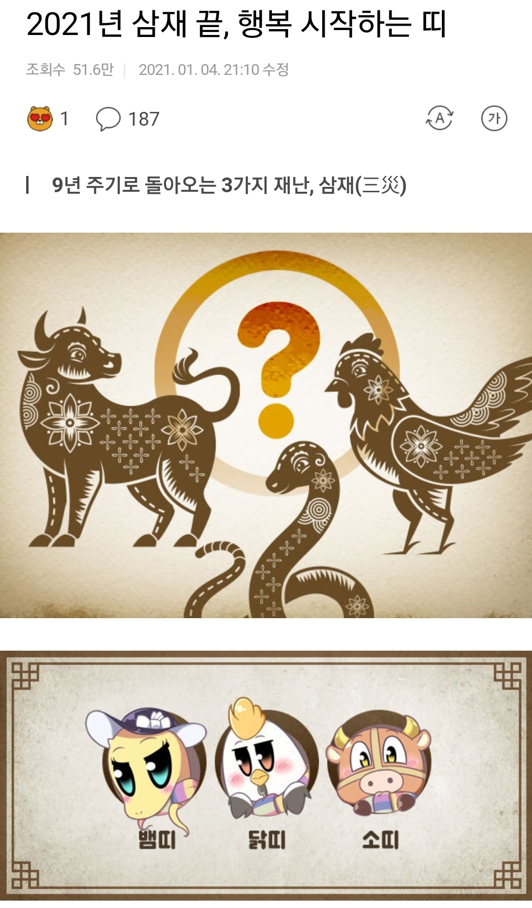 6e227b8fb751d767bf9791bc5af419d39ba09de2