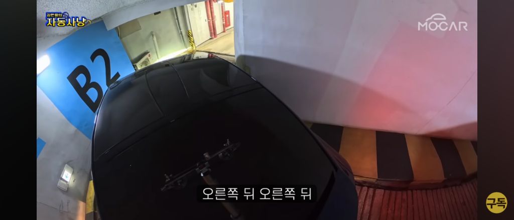 인간 운전자도 맨날 긁는 헬난이도 FSD 자율주행으로 주차해보기 | 인스티즈