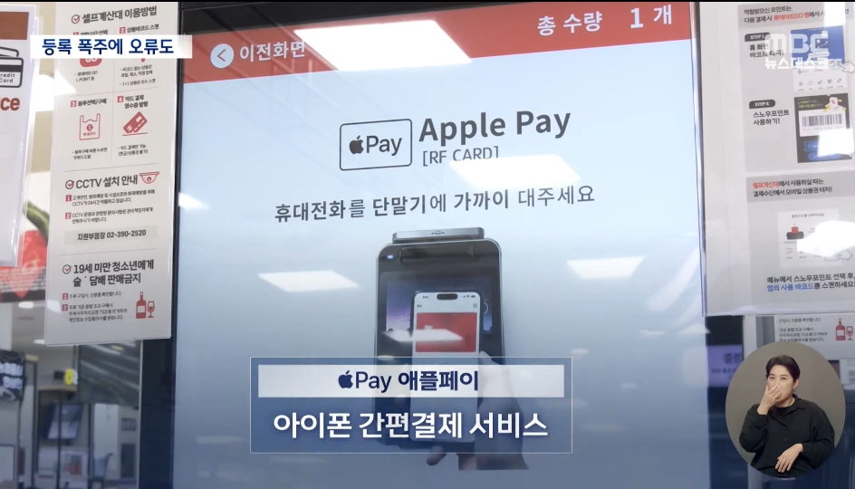 페이119 이미지
