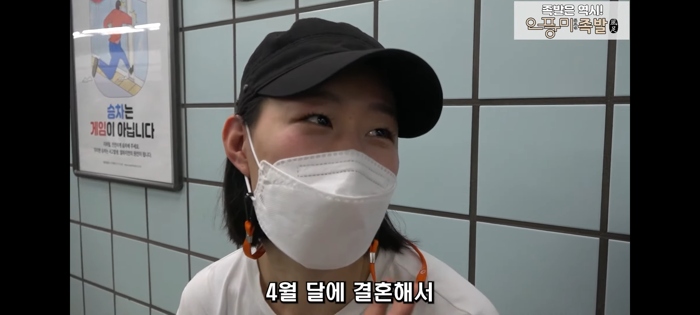 결혼한지 4개월 만에 이혼 후 가게에서 먹고 자며 애기랑 생활하는 모녀 | 인스티즈