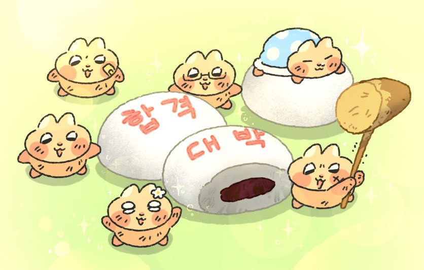 찌그러진 누룽쥐 행운부적 | 인스티즈