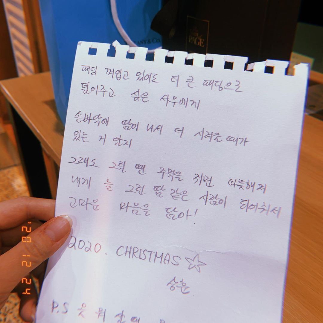 빠더너스 문상훈의 감성이 너무 좋은 달글 | 인스티즈