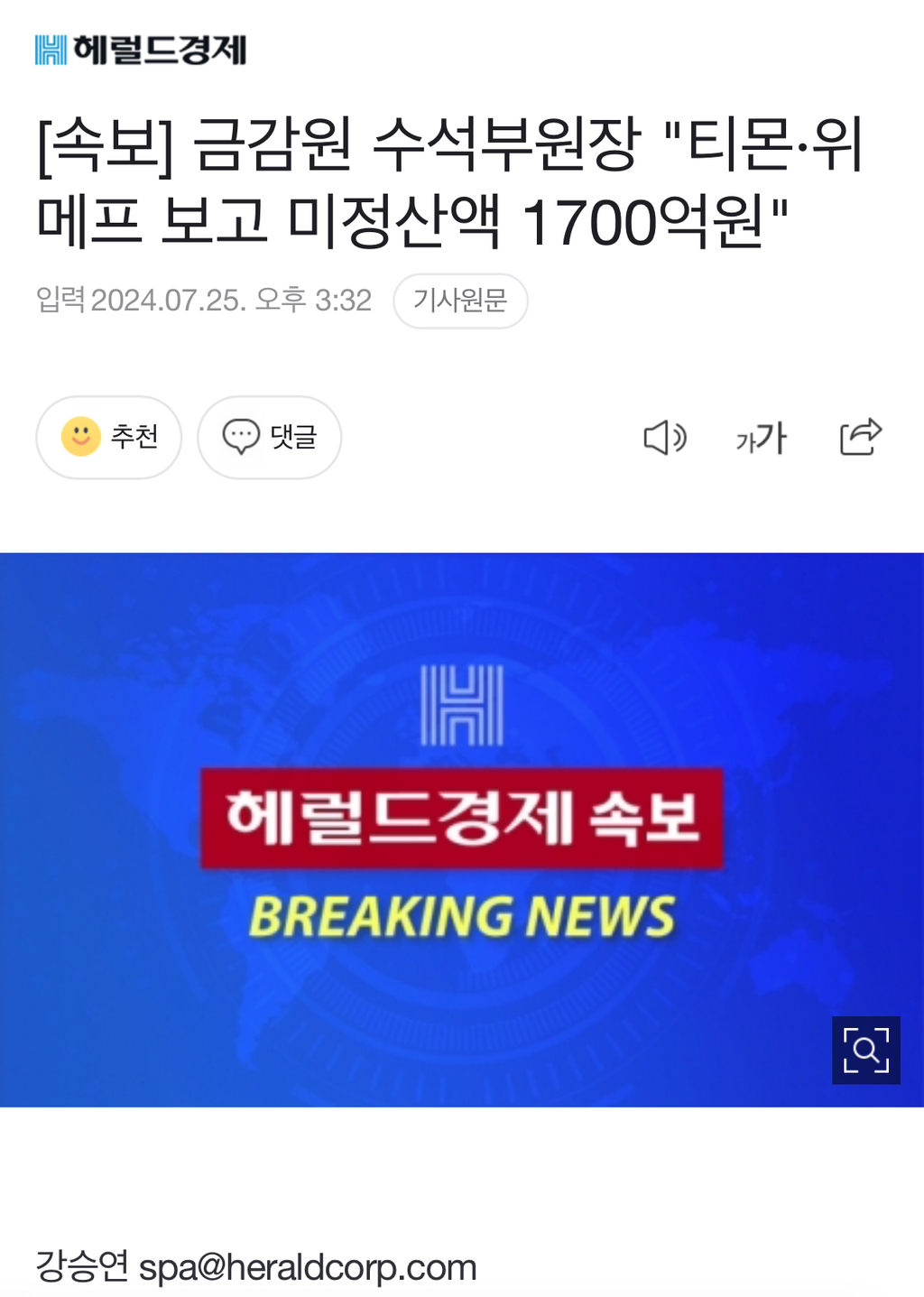 미정 이미지