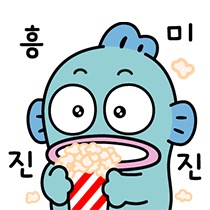 현재 카카오톡 이모티콘 인기순위 1위.jpg | 인스티즈
