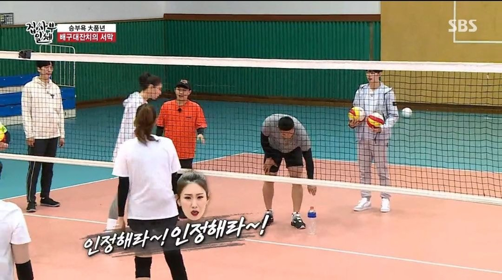 6e5db93049e71f2a6de9f9a9008e00ebe7e9f691