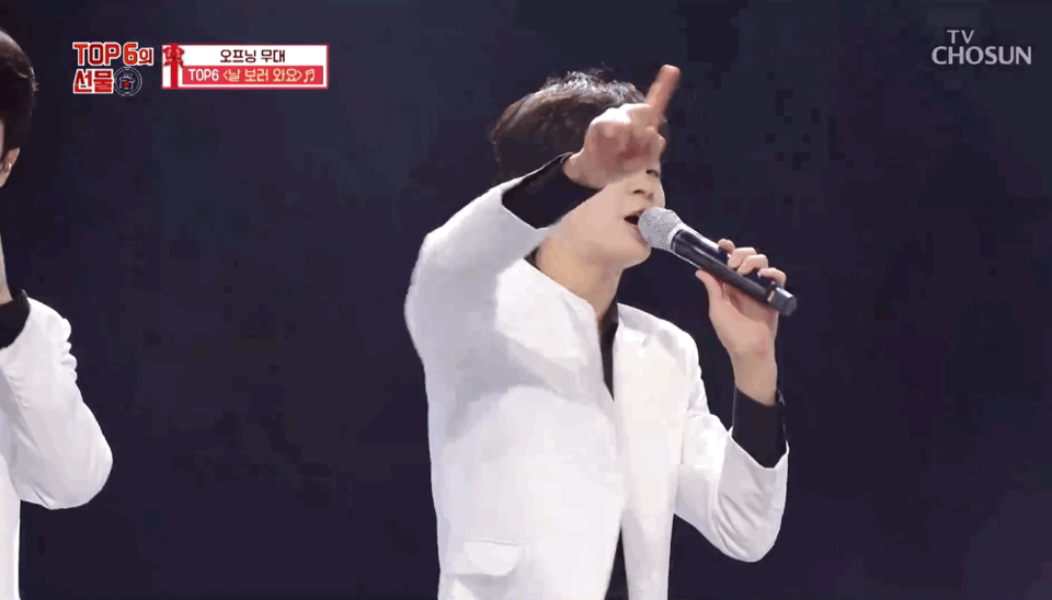 찐으로 다 커버린 정동원_최종.gif | 인스티즈