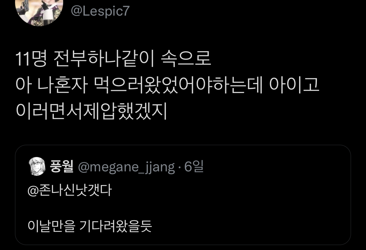 맥도날드에 2명의 무장 강도가 들어와 샷건으로 위협을 했으나, 마침 매장에서 빅맥을 먹고 있던 특수부대 요원 11명이..twt | 인스티즈