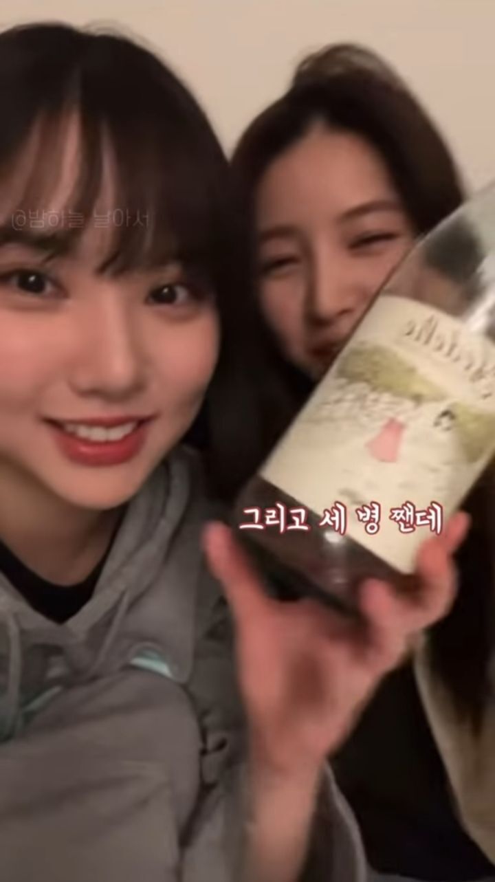 소속사 나가고 자유로워진 여돌 | 인스티즈