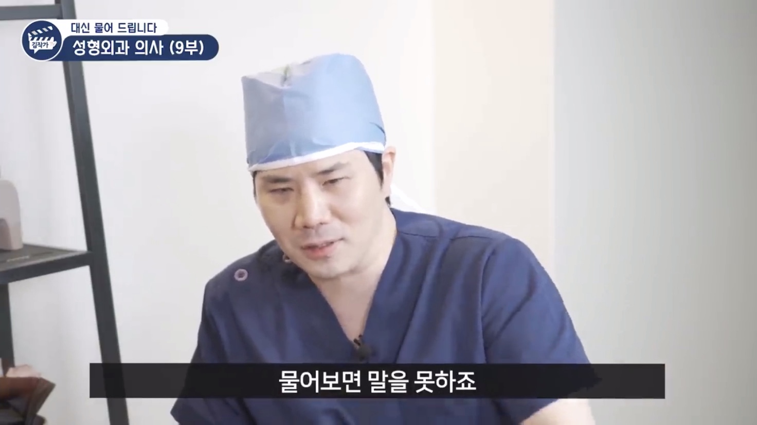 서울대 의대에 두 번 입학한 형.jpg | 인스티즈