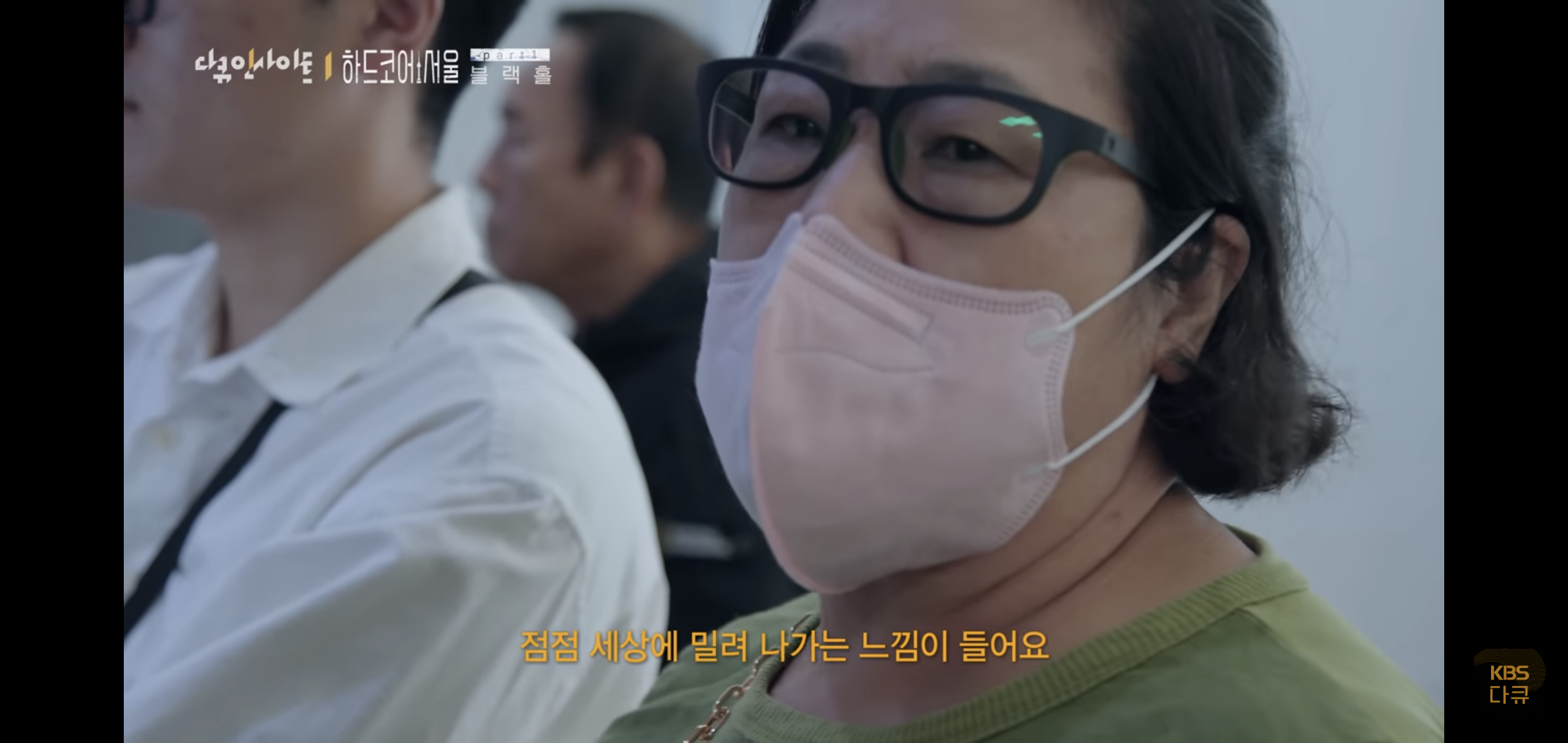 서울이 유일한 선택지가 되어버린 대한민국.jpg | 인스티즈